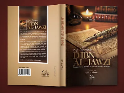 Islamic Book Cover arabic book book cover book design books cover design design islam islamic islamic book islamic design