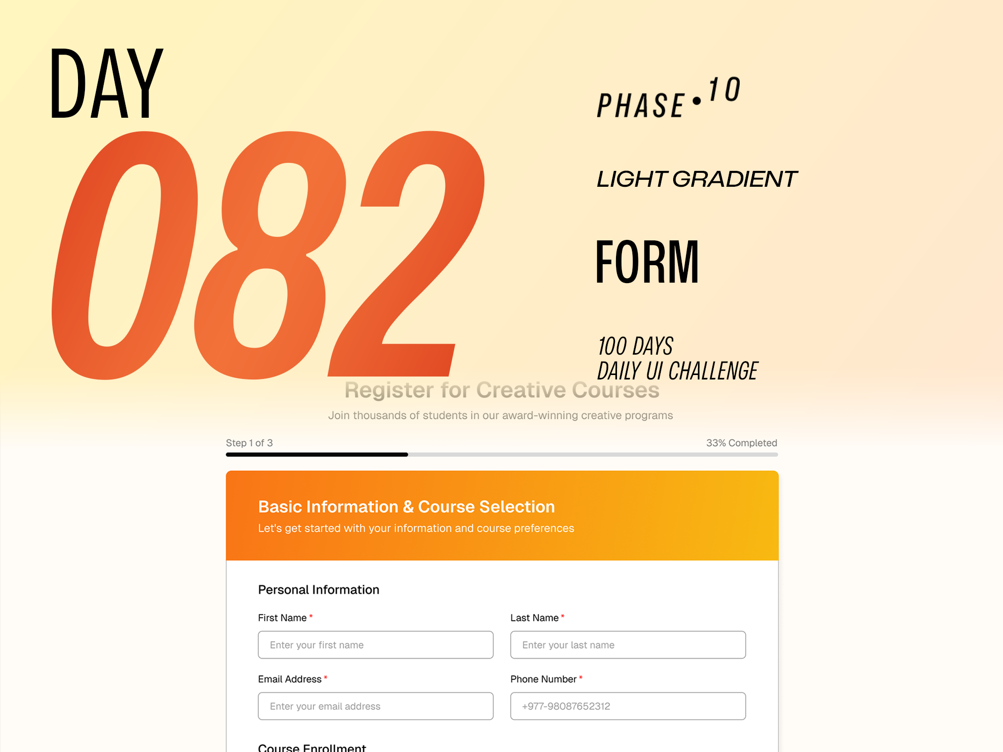 Form - DailyUIChallenge 100daysui branding dailyui dailyuichallenge design illustration logo ui uiux website