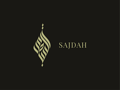 SAJDAH Logo Design. arabic arabic calligraphy arabic logo branding calligraphy calligraphy logo design graphic design illustration