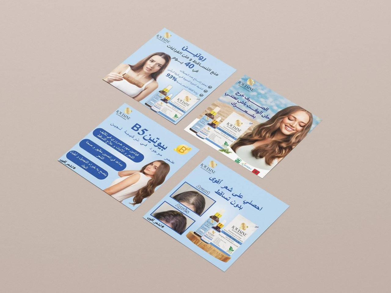 Hair Care Product – Social Media Design graphic design product social media