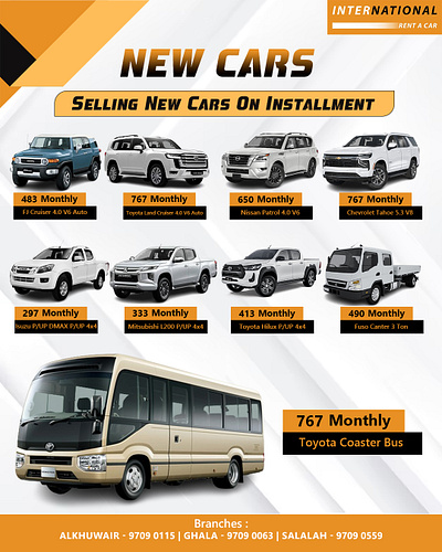 Catalogue 3d animation app branding figma graphic design illustration logo motion graphics packaging de ui vector