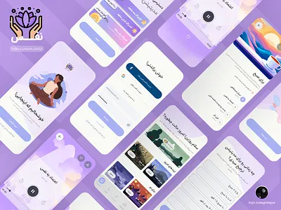 🧘‍♀️ "Nafas" – A meditation mobile app UI design graphic design ui