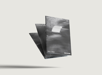 Personal Portfolio｜Print Design book cover book cover design graphic design magazine cover magazine cover design magazine design magazine layout personal branding personal portfolio personal portfolio design portfolio portfolio design print print design resume cv resume design