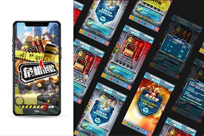 Game UI