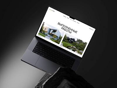 Landscape design company website aesthetically clean minimal portfolio scandi scandinavian webdesign website
