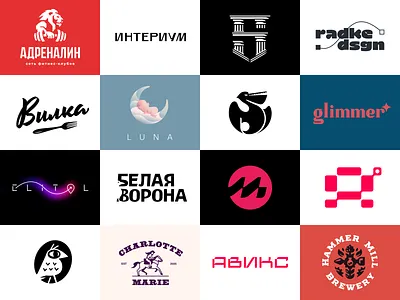 Logodesign 2025 baby beer brand branding cowboy crown design font fork horse identity letter lion location logo logotype moon pelican