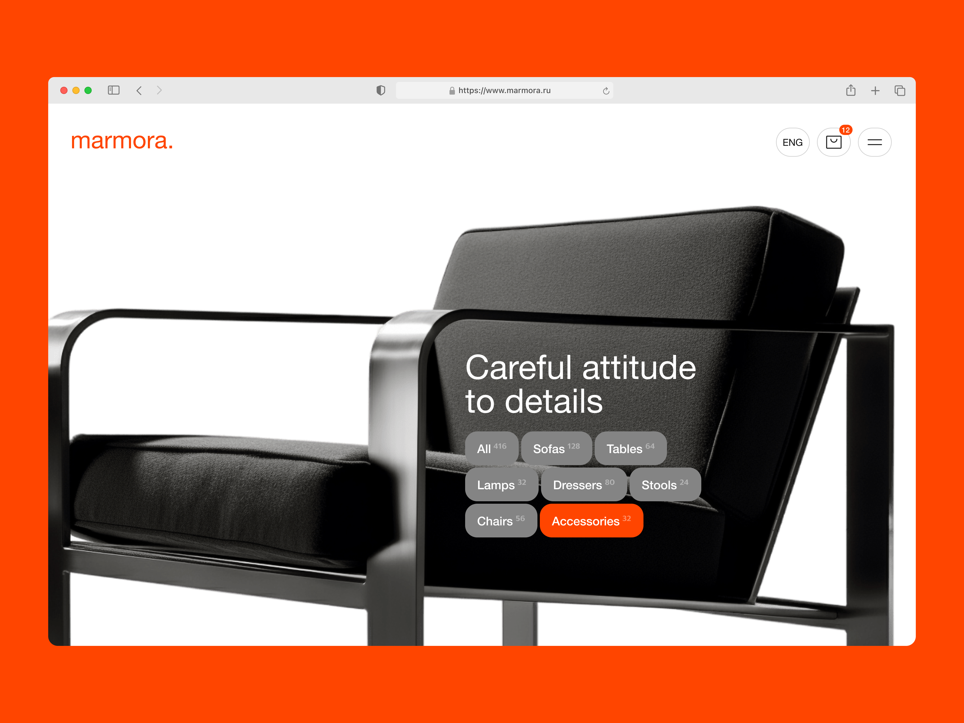 Marmora — Furniture E-Commerce Concept with Functional Aesthetic commerce design e commerce furniture market minimalism shop ui uiux website