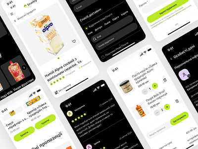 Snackly – UX/UI Case Study for a Healthy Food E-commerce Website dark mode minimal design online store