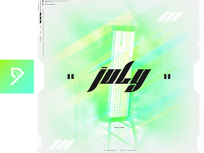 July album design grainy graphic design july minimalist minimalist design square