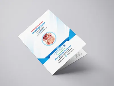 Doctor Folder Design brochure clinic doctor doctor file doctor folder file folder health record file healthcare hospital leaflet medical medical file medical record medical report file patient patients file