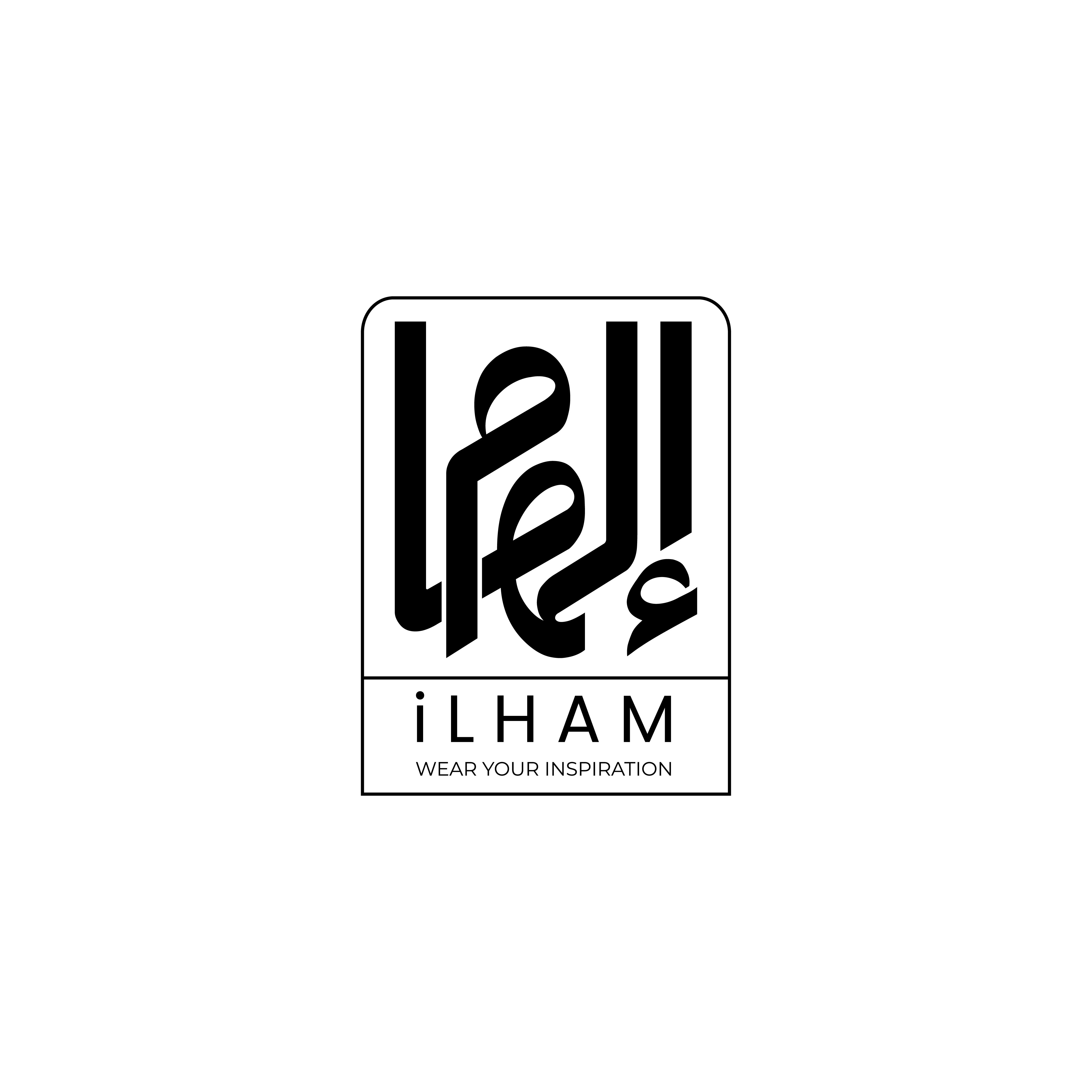 "iLHAM," A Man's wear shop Logo Design. arabic arabic logo boutiques branding clothing shop design fashion graphic design illustration logo mans fashion mans style mans wear هوية بصرية
