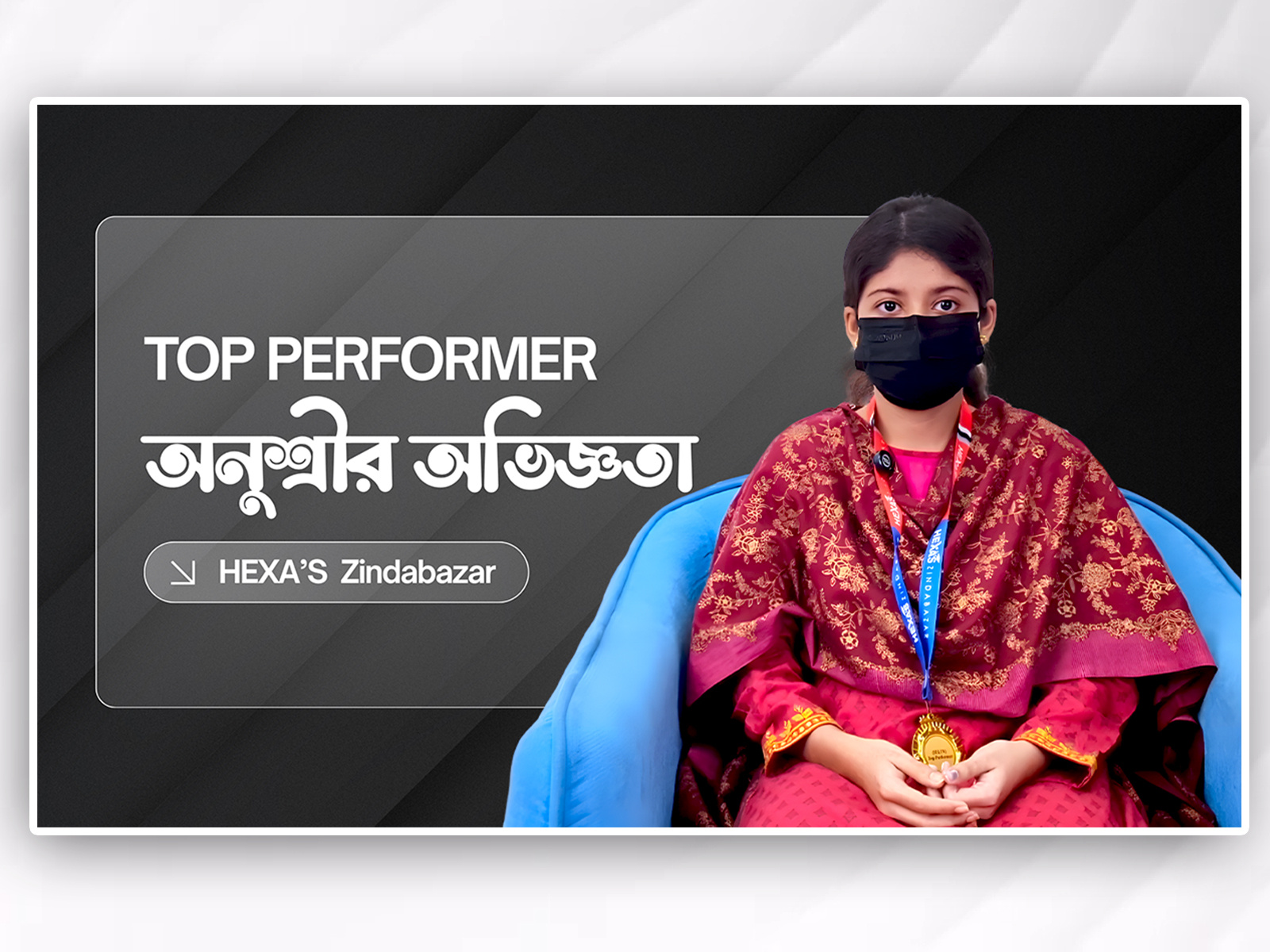 Motivational youtube Thumbnail Design abu sayed hasan bd top designer best designer in bangladesh best graphic designer in sylhet brand designer documenary thumbnail edtech thumbnail facebook reels cover facebook thumbnail instagram reels cover design podcast thumbnail professional graphic designer reels esigner shorts esign thumbnail designer toutube thumbnail video cover image video hook visual graphic designer youtube cover design