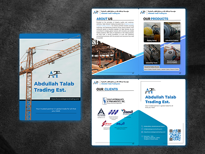 Brochure Design 1 branding brochure brochure design design figma graphic design