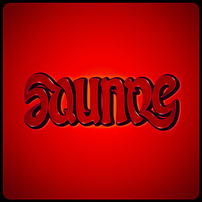 Red Square Ambigram ambigram design graphic design lettering logo vector