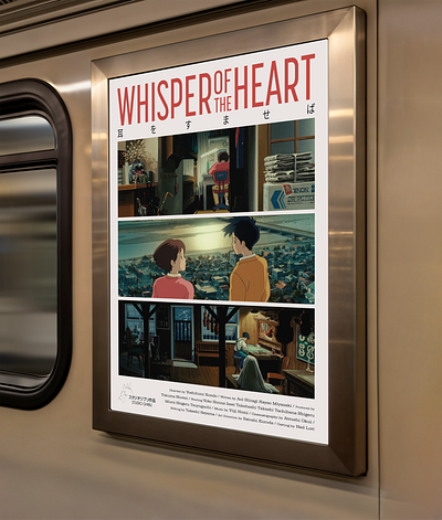 Alternative Movie Posters design graphic design illustration ooh poster print