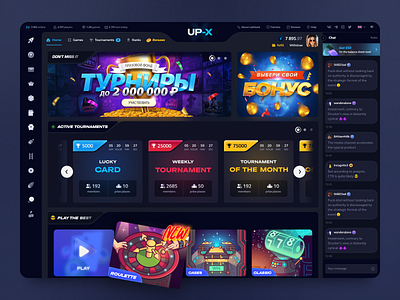 W88 The Perfect Platform for Sports Betting and Slot Game Fun