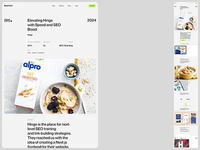 Bejamas agency animation branding motion graphics portfolio ui