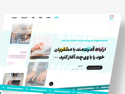 Vichat-Online chat platform ui
