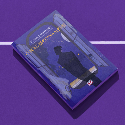 Book cover book design children cover design graphic design illustration typography vector