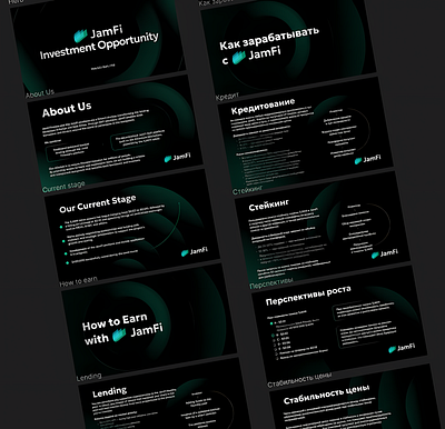 Коммерческое предложение blockchain companyprofile cp crypto cryptodesign cryptoinvestor fundraising modernui pitchdeck pitchdeckdesign web3 кп