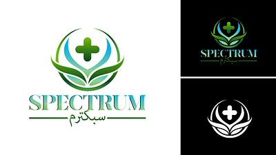 Spectrum Plus – Health & Wellness Logo Series
