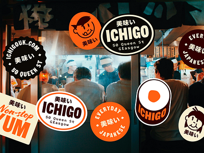Playful Brand Identity for Ichigo brand identity branding colorful layout custom typography food branding food visuals identity concept illustrative design japanese restaurant logo system menu graphics packaging identity playful design restaurant logo retro style sticker design street vibe visual language youth culture