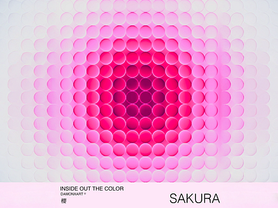 Sakura Bloom Color Harmony abstract composition artistic branding branding branding art branding concept color harmony creative direction design gradient emotional branding geometry graphic bloom identity system modern expression psychology sakura bloom shape language visual flow visual identity