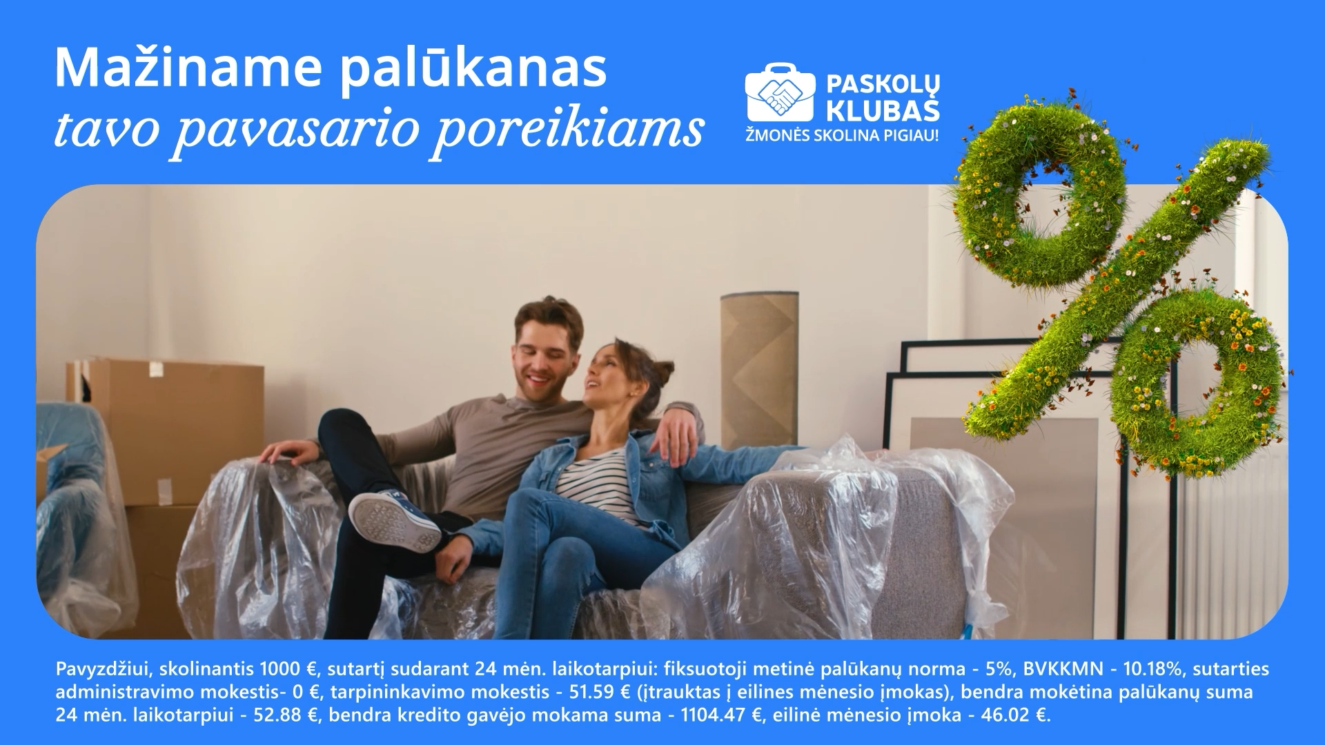 Neo Finance: TV Ad Animation animation crypto finance loan company neo finance television television advertising tv tv ad video editing