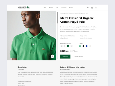 Lacoste - Concept product page concept design ui ux web