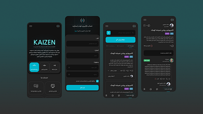 forum website mobile design figma forum forum page mobile question question card responsive ui uiux
