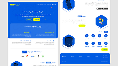wallet website landing page design figma grid hero landing landing page shop ui uiux wallet website