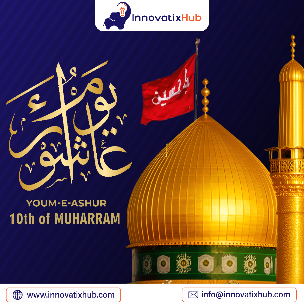 Youm-E-Ashura advertisingagency ashura branding design illustration innovatixhub logo logodesign minimalist logo muharram respectfulday ui vector