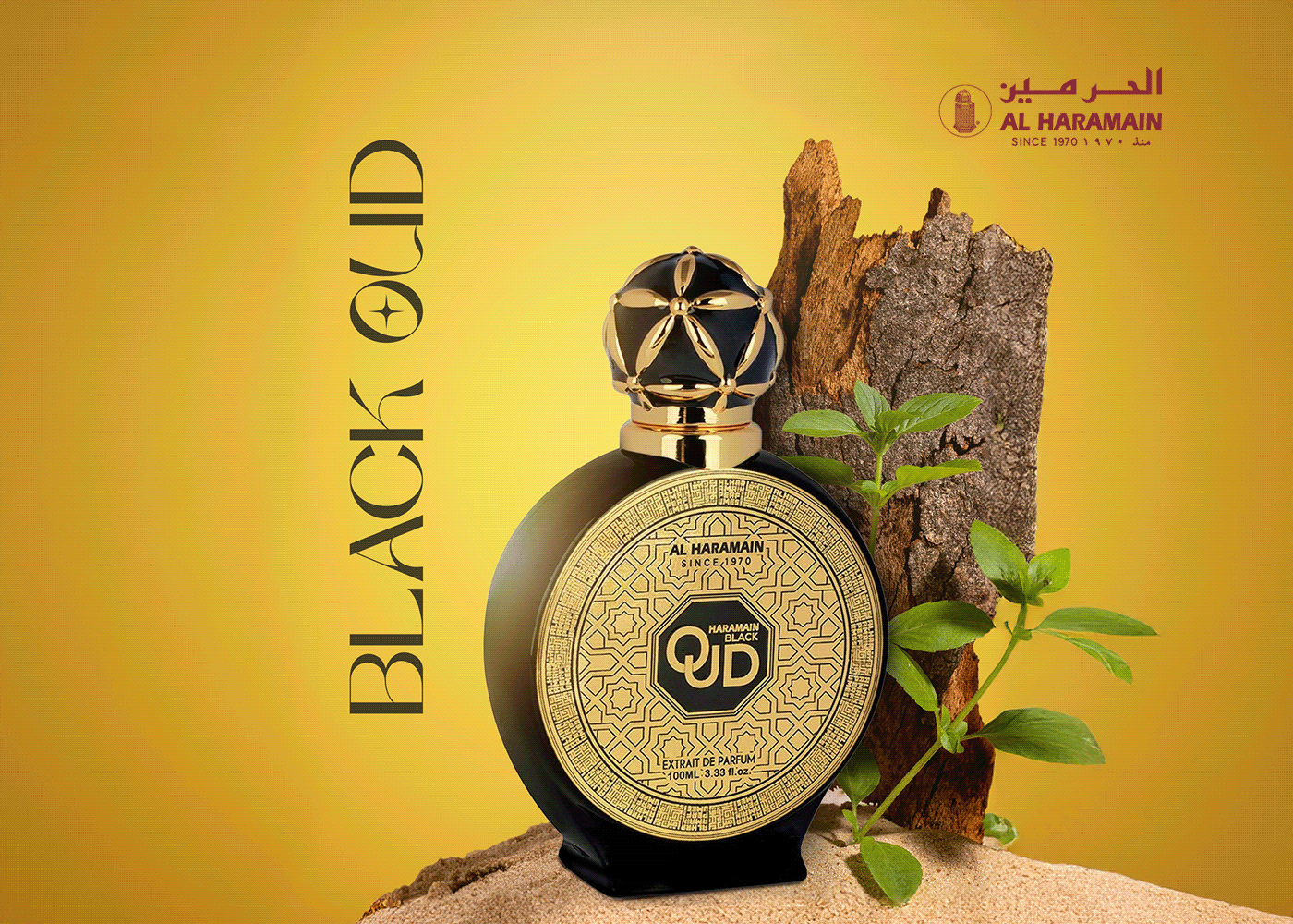 Social Media Poster Design for AL Haramain advertising brand brand identity branding design facebook post fragrance graphic design illustration instagram post motion graphics perfume product perfumes scent social social media social media banner social media templates ui
