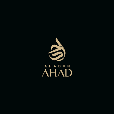 Minimal Arabic Logo Ahadun Ahad arabic branding arabic calligraphy arabic calligraphy logo arabic english logo arabic icon arabic icon design arabic logo arabic logo design arabic typography logo calligraphy islamic logo minimal minimal arabic logo minimalistic modern arabic logo simple arabic logo