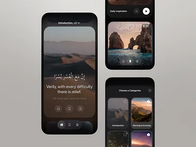 Quran Quotes App Interface app app store azkar blur clean dark feed graident graphic design ios ios26 iphone islam minimalistic mobile modern muslim quran ui ux
