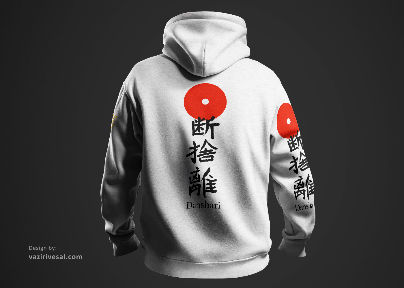 Danshari – A Japanese Symbol in Typography Form design graphic design graphicdesign illustration japan japanesetypography logo t shirt