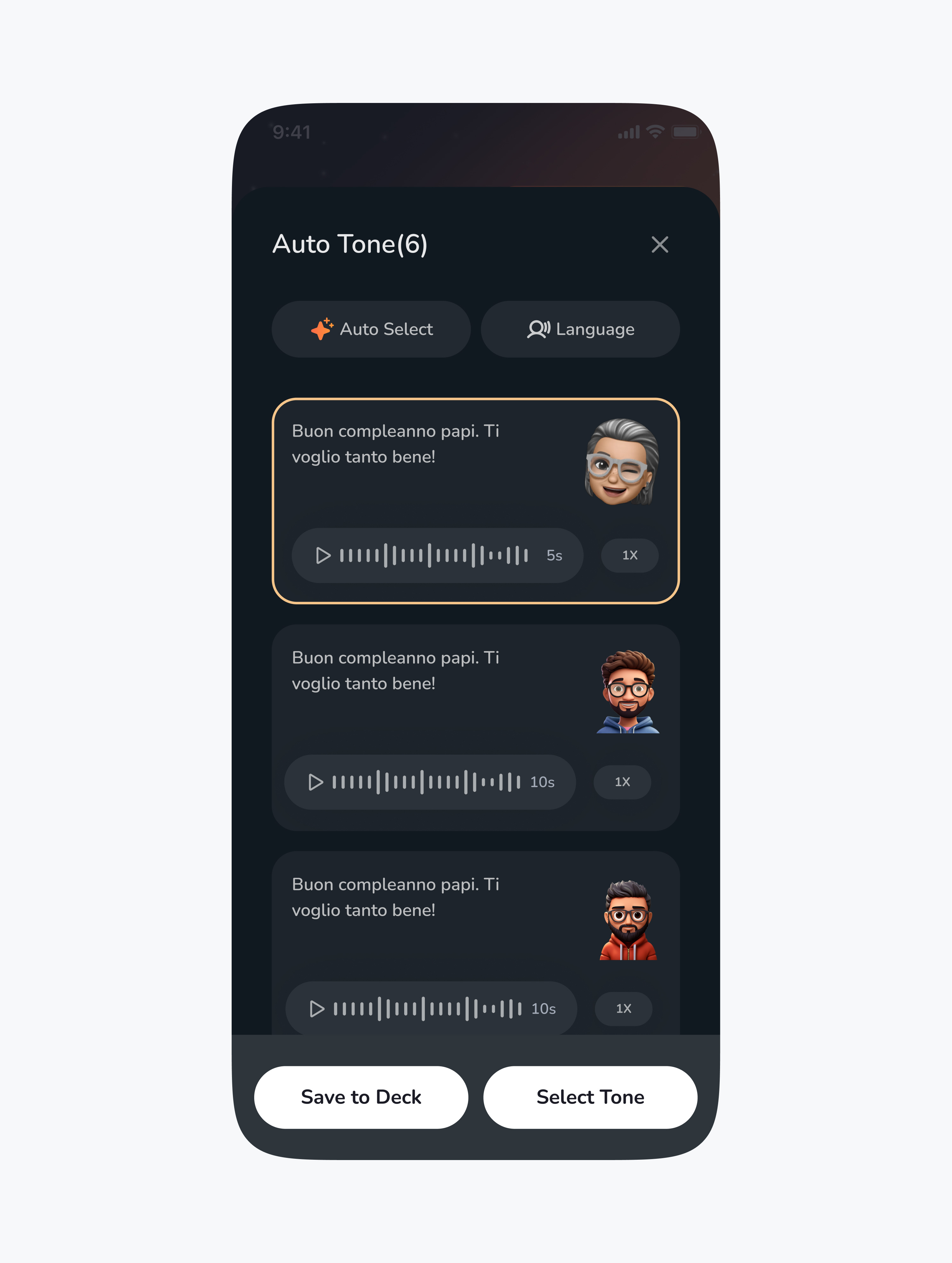 Dark Mode voice section listen design ui ux