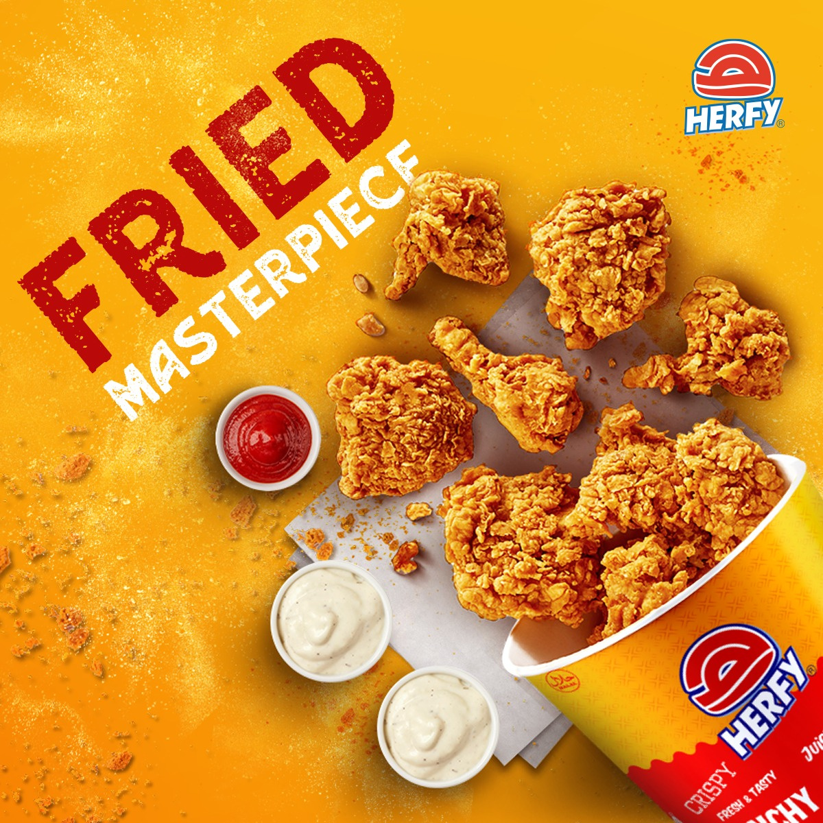 Social Media Poster | Herfy advertising design facebook ad facebook post graphic design instagram post social media social media banner social media pack social media templates