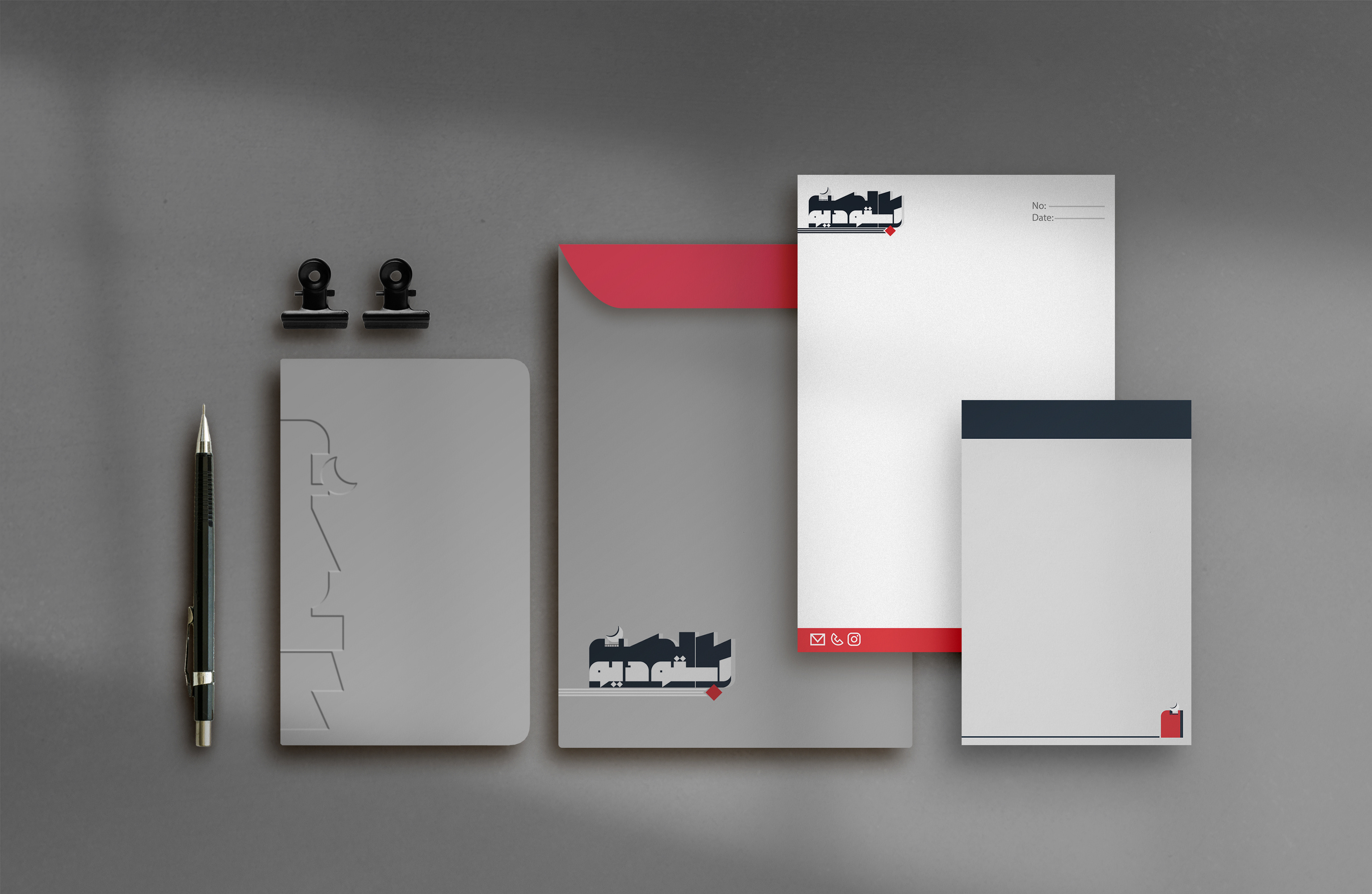 Balcon Studio - Brand Board & Visual Elements brand board branding graphic design typography visual identity