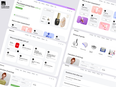 Modern Landing Page Redesign 3d animation app b2b branding business design figma graphic design illustration landing page logo motion graphics redesign ui uiux user flow design ux vector web