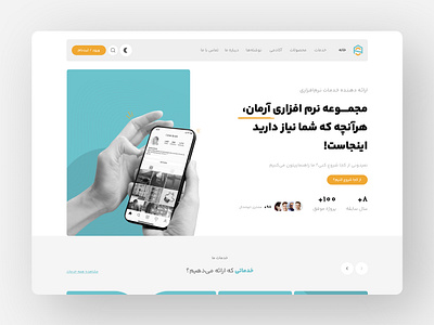 Arman-Software Services Website ui