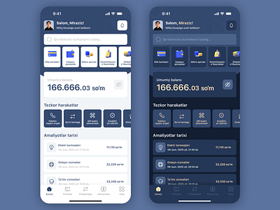 finance (bank) app design app bank finance