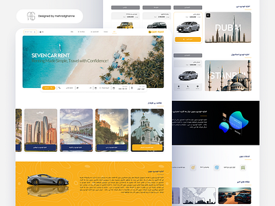 🏎️💨 Global Car Rental UI carrental figma searchux ui ux web desing