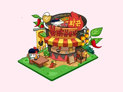 Samyang's Spicy Wonderland art cartoon concept concept art design fantasy flat food game graphic design illustration playful samyang spicy vector