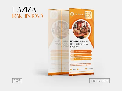 ROLLUP DESIGN aesthetic banner branding design graphic design hr illustration laziza logo nohunt orange photoshop rollup tashkent ui ux uzbekistan vector