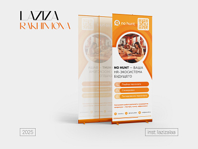 ROLLUP DESIGN aesthetic banner branding design graphic design hr illustration laziza logo nohunt orange photoshop rollup tashkent ui ux uzbekistan vector