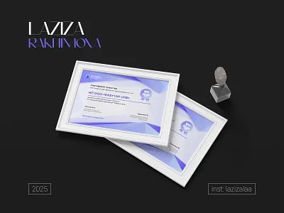 CERTIFICATE DESIGN aesthetic association branding certificate design diplom graphic design hr illustration laziza logo photoshop print tashkent uzbekistan vector