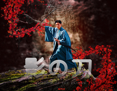 Last Samurai – Visual Storytelling in Ink & Fire animation branding design film poster graphic design illustration logo motion graphics movieposter poster print