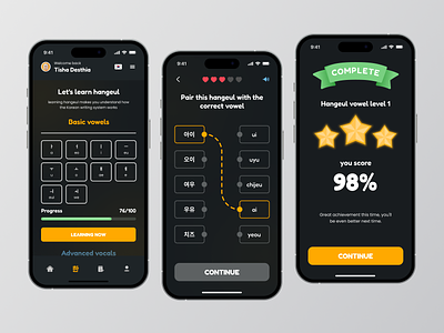 Oegugeo - Exam Page Mobile App android application design exam iphone language language learning language learning mobile app learning learning mobile mobile mobile app mobile app design mobile design mobile ui ui ui design uiux uiux design user interface