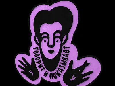 говорит и показывает у-у black c4d character pink sign violet говрит персонаж показывает синька фиолетовый черный